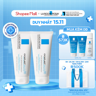 Bộ 2 kem dưỡng giúp làm dịu, làm mượt, làm mát & phục hồi da phù hợp cho trẻ em Cicaplast Baume B5 40ml