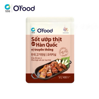 Sốt ướp thịt hàn quốc ofood gói 80g / sốt bò kho