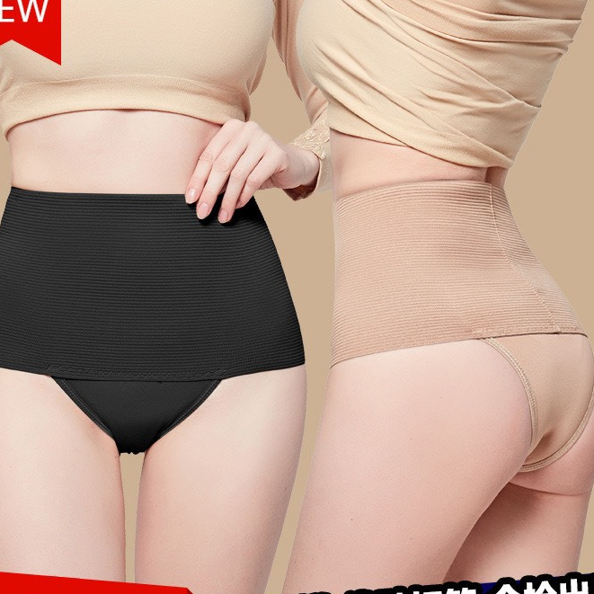 Quần Lót Đẹp , Quần Gen Bụng Dưới Siết Eo Định Hình Chống Cuộn mã 368