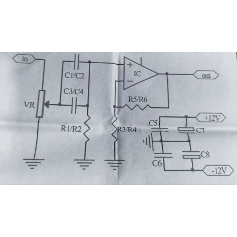 Mạch khuếch đại