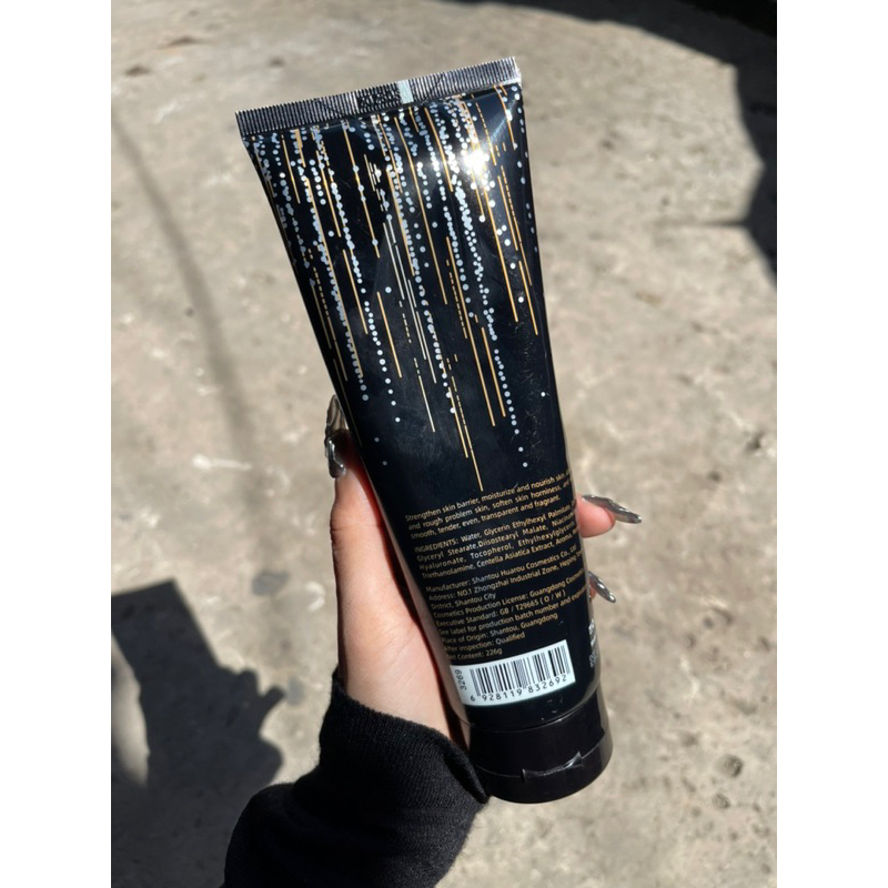 INTO NIGHT COMBO DƯỠNG THỂ