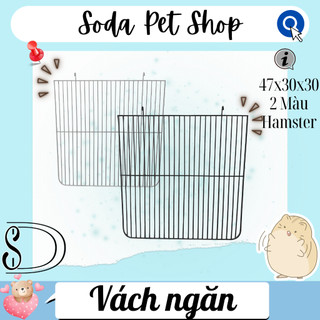 Vách Ngăn Lồng Cho Hamster