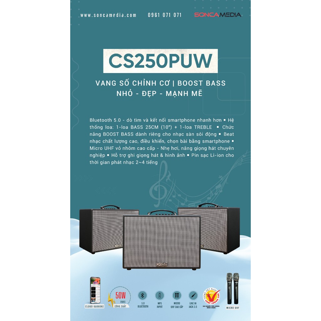 Dàn âm thanh di động xách tay ACNOS CS250PUW