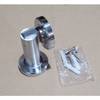 Hít cửa nam châm Hafele 938.23.004