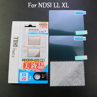 Dán màn hình nintendo dsi xl ll dán màn hình dsi xl ll dán màn nintendo dsi xl ll dán màn dsi xl dán màn dsi ll