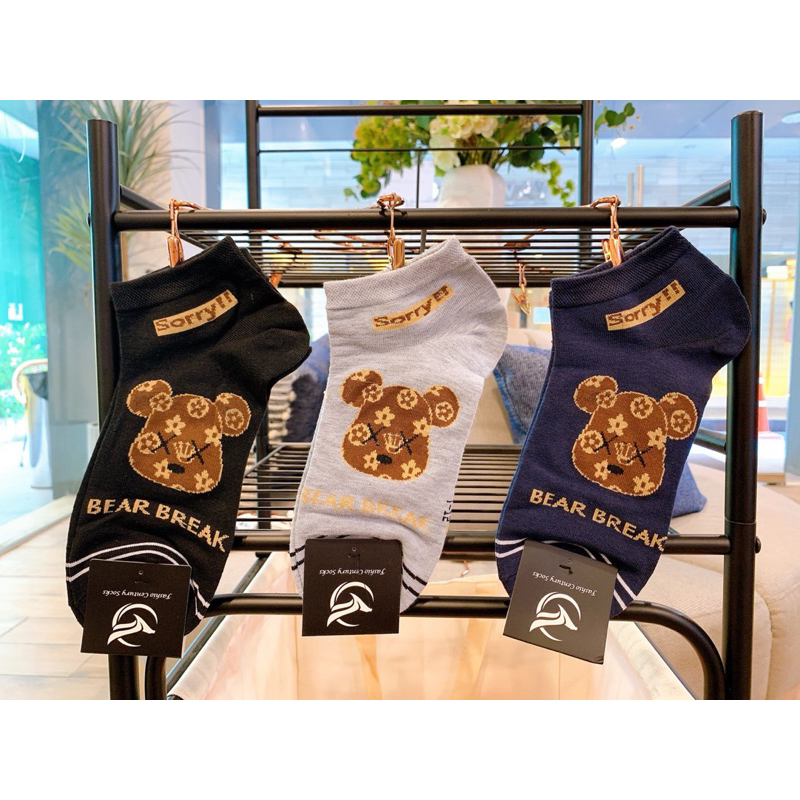 Sét tất gấu 10 đôi made Thái