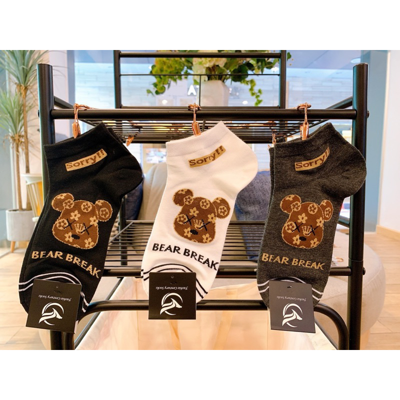 Sét tất gấu 10 đôi made Thái