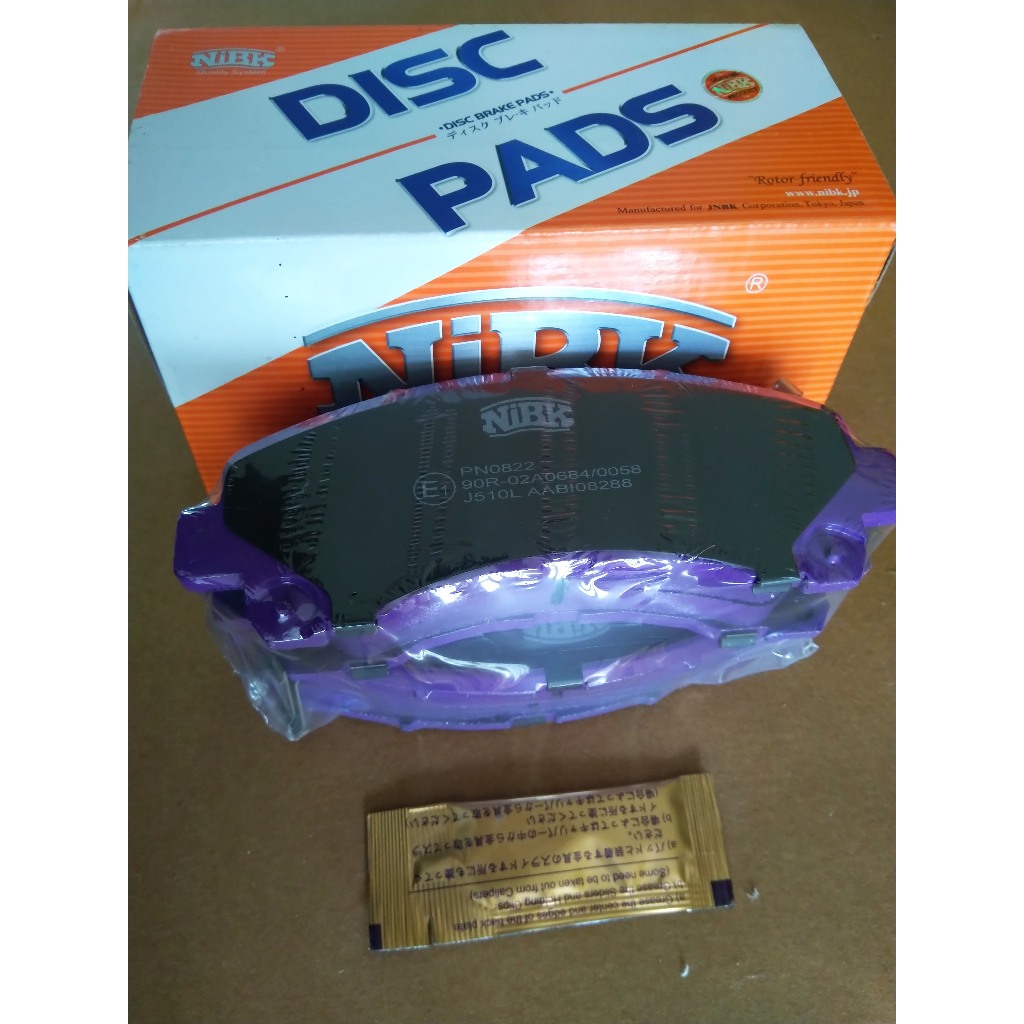 Bố thắng trước Chevrolet Trailblazer 2012 - 2023 mã PN0822 hãng NiBK Nhật Bản