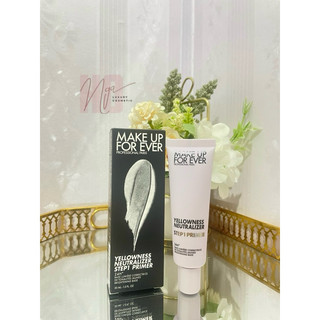 Kem lót Make Up For Ever Yellowness Neutralizer Step 1 Primer
