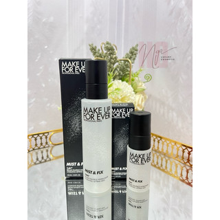 Xịt khoá nền makeup forever 30ml/100ml