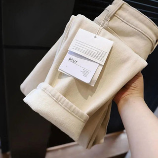 Quần baggy nữ lót nỉ lông dầy ấm