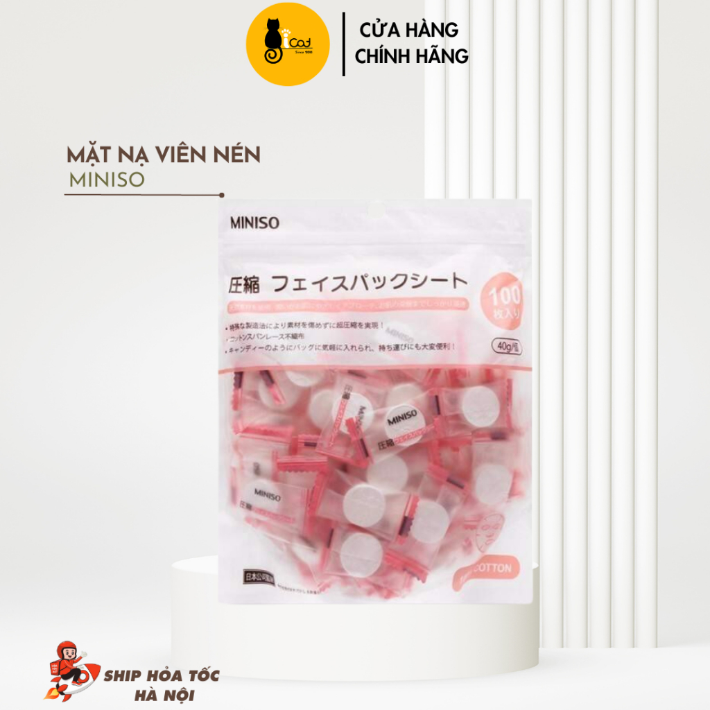 Mặt nạ viên nén Miniso [ 1viên ]