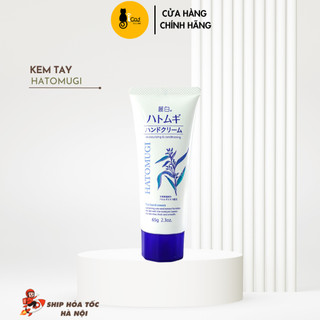 Kem tay dưỡng da mềm mịn Hatomugi Cream 65g