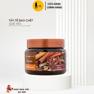 Tẩy Tế Bào Chết Body Săn Chắc Và Giảm Mụn Cơ Thể Exclusive Cosmetics Gel Scrub Quế Hồi Và Cà Phê 380g