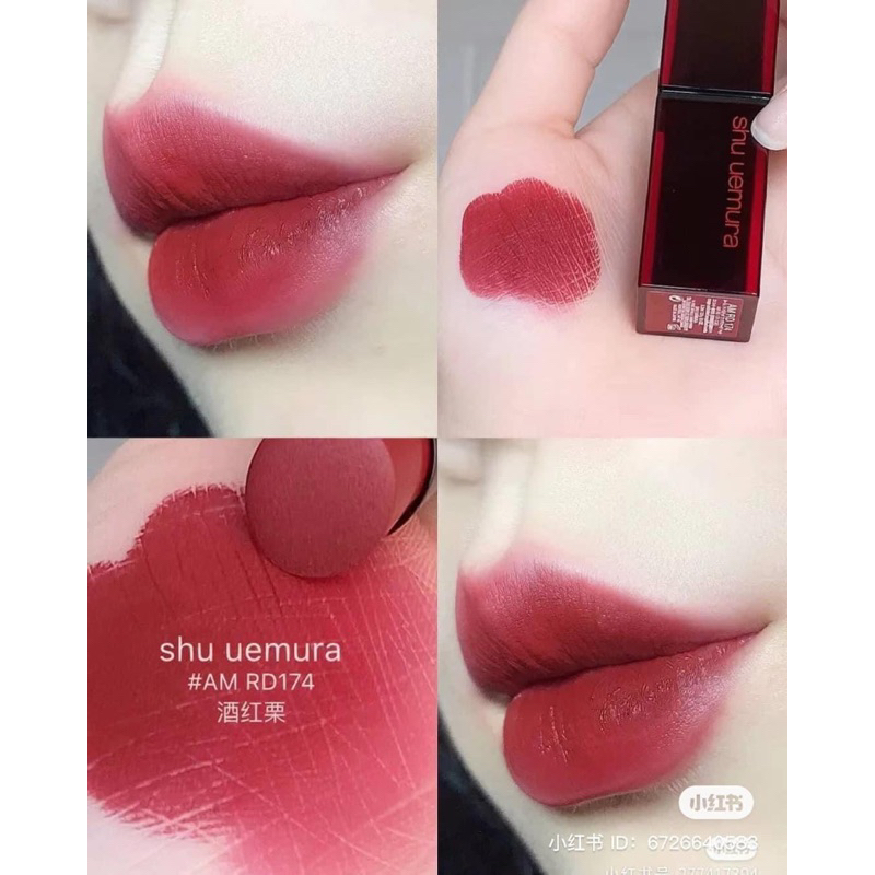 Son Shu uemura #174 fullbox fullsize