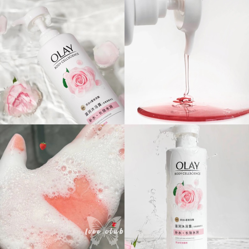 Sữa Tắm Olay Body Cellscience + X4 HA dưỡng ẩm cơ thể