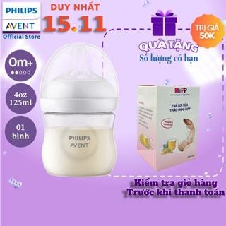 Philips Avent Bình sữa mô phỏng tự nhiên 125ml mới núm ty phản ứng tự