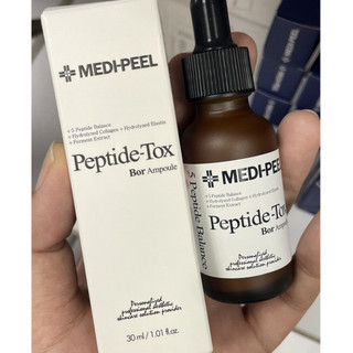 Tinh Chất Dưỡng Da Medi-Peel Serum