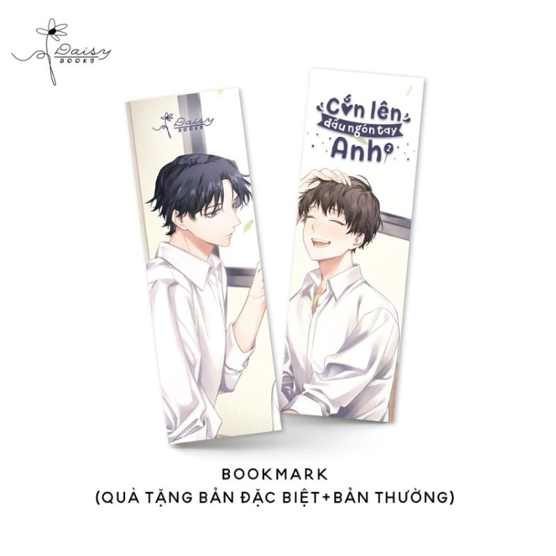 Cắn Lên Đầu Ngón Tay Anh - Tập 1, Tập 2