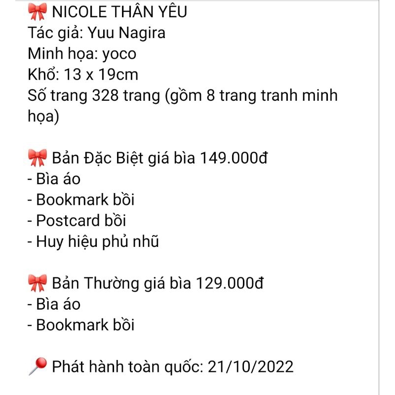 Nicole Thân Yêu