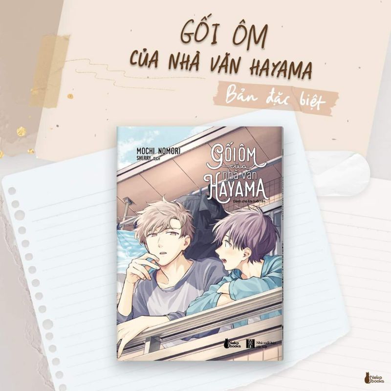 Gối ôm của nhà văn Hayama