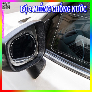 Miếng Dán Chống Bám Nước Gương Kính Ô Tô, Miếng Dán Chống Bám Nước Gương Chiếu Hậu Ô Tô Tiện Lợi