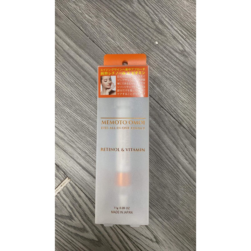 Tinh chất dưỡng trắng da vùng mắt Memoto Omoi Eyes All In One Essence Nội địa Nhật