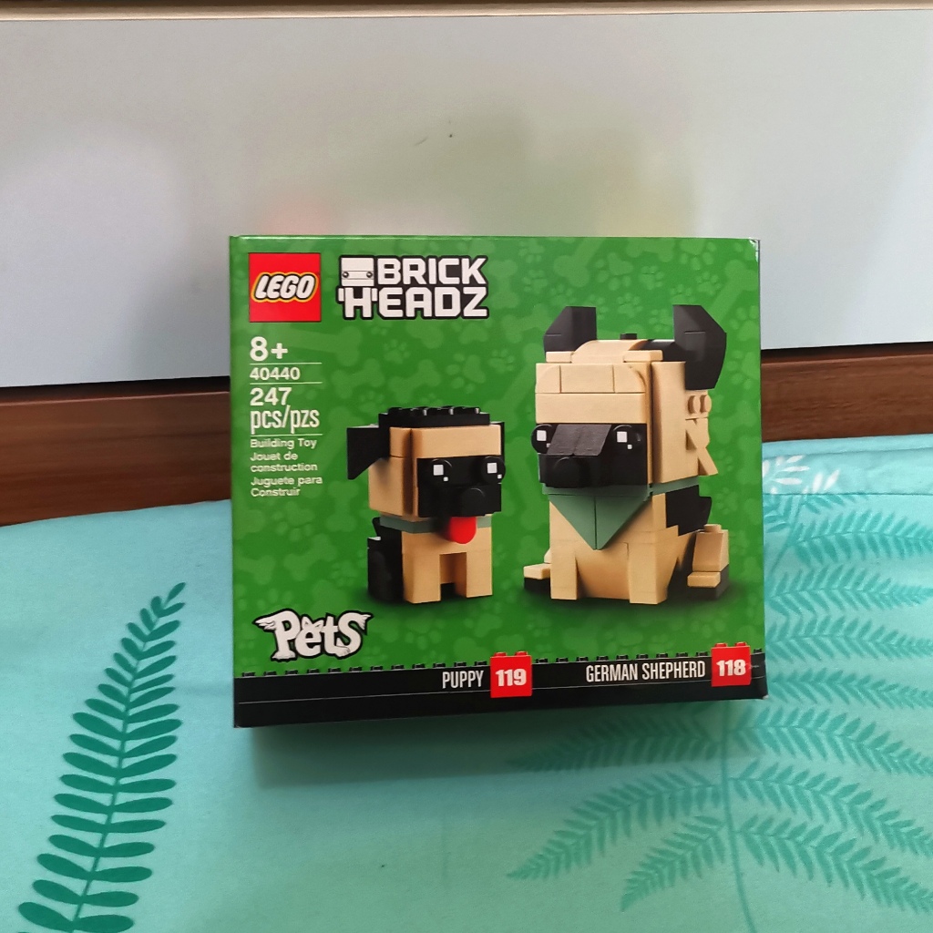 [có sẵn] Lego 40440 German Shepherd