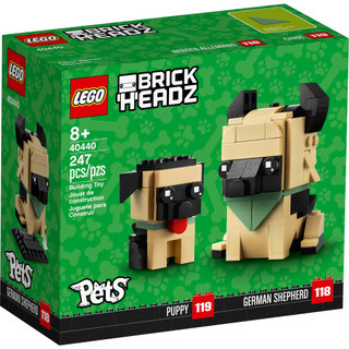[có sẵn] Lego 40440 German Shepherd