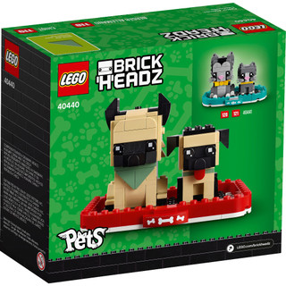 [có sẵn] Lego 40440 German Shepherd
