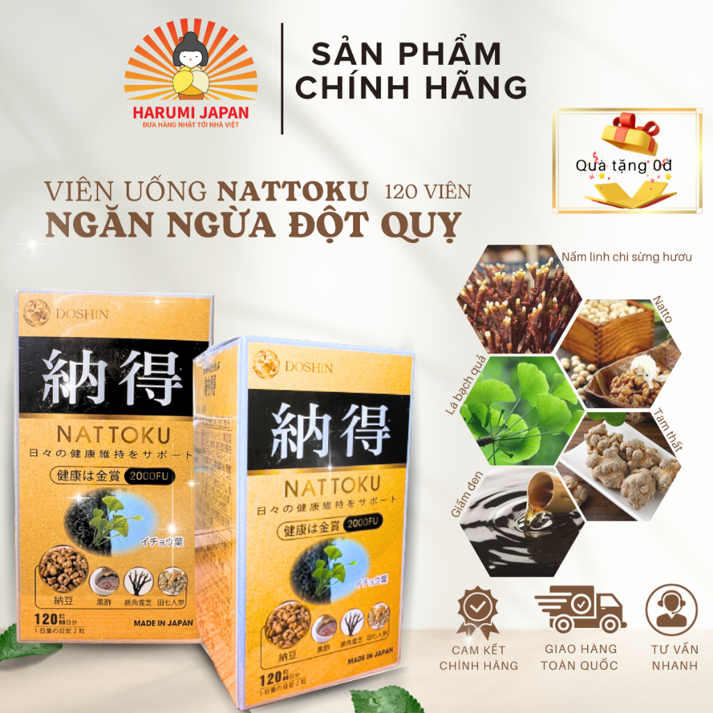 Viên Uống Nattoku Ngăn Ngừa Đột Quỵ 2000Fu 120 Viên Thông Tuần Hoàn Hỗ Trợ Giảm Tai Biến Mạch Máu Não | Harumi Mart