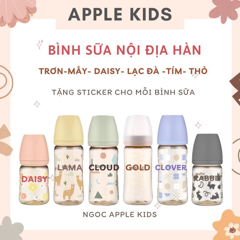 (Tặng Sticker) Bình sữa Moyuum nội địa Hàn Trơn và các phiên bản hoạ tiết 170/270ml (chọn núm)