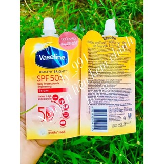 Sữa dưỡng thể Vaseline 50x Thái Lan trắng da chống nắng 30ml