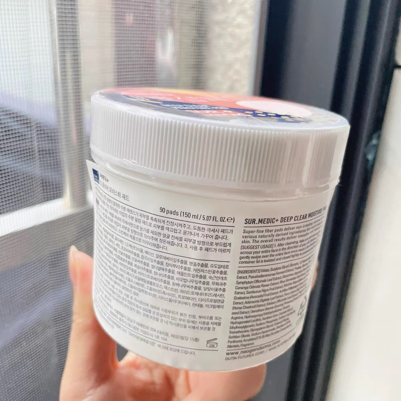 Pad dưỡng ẩm làm sạch sâu SUR.MEDIC+ DEEP CLEAR MOISTURE PAD 90M