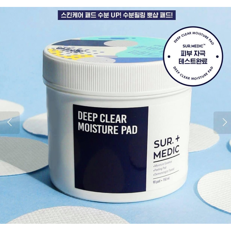 Pad dưỡng ẩm làm sạch sâu SUR.MEDIC+ DEEP CLEAR MOISTURE PAD 90M