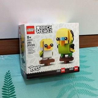 Lego 40443 Brickheadz Budgie