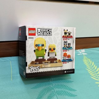 [có sẵn] Lego 40443 Brickheadz Budgie