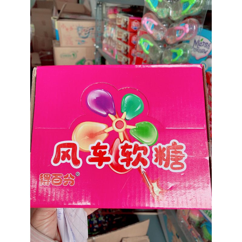 Hộp 30 cây kẹo mút dẻo hình chong chóng