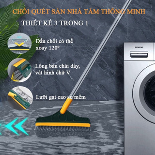 Cây chổi chà sàn và gạt nước nhà tắm toilet đa năng xoay 120 độ chà mọi ngóc ngách