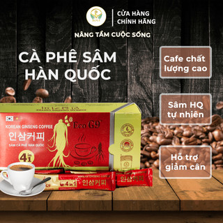 Cà phê sâm Hàn Quốc Ginseng Hộp 320g cải thiện tâm trạng, trí nhớ, bổ sung năng lượng, giảm đường huyết
