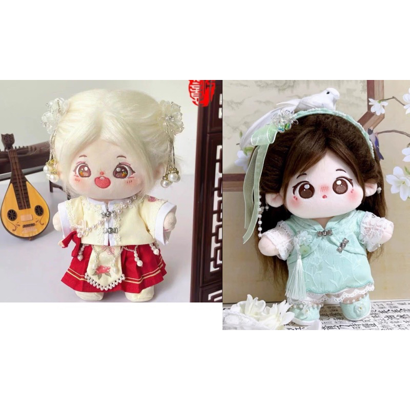 outfit 20cm cổ trang dễ thương đồ búp bê dành cho búp bê doll bông
