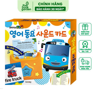 THẺ PHÁT NHẠC PORORO- PHIÊN BẢN TAYO ( Năm 2023)