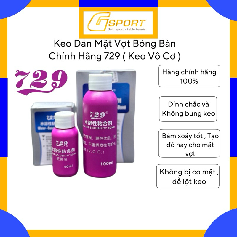 Keo Dán Vợt Bóng Bàn Vô Cơ 729 (40ml - 100ml ) - Keo Sữa Dán Mặt Vợt Bóng Bàn