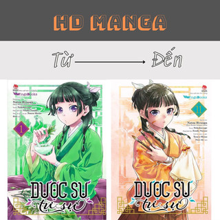 Truyện tranh - dược sư tự sự - manga - lẻ tập 1 2 3 4 5 6 7 8 9 10 11 - nxb kim đồng