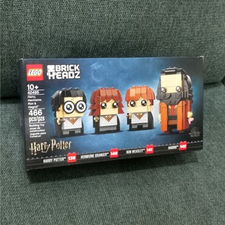 40495 harry potter - harry hermione ron và hagrid