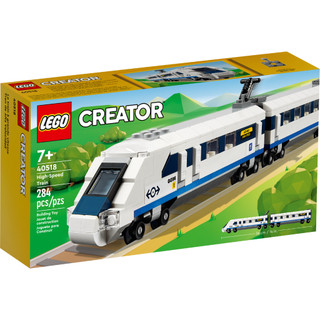 [có sẵn] Lego Creator 40518 High Speed Train