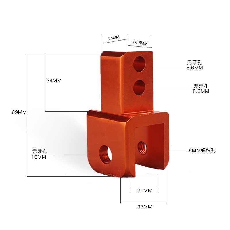 Pat nhôm CNC nâng phuột xe tay ga Airblade Lead Vision PCX loại cao cấp 5cm 6cm