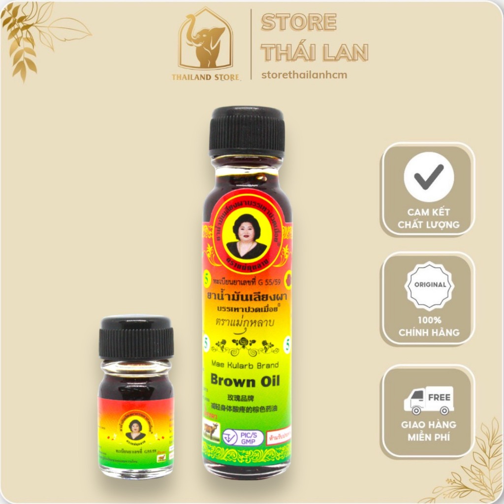 Dầu Bà Mập NGŨ SẮC hương hoa hồng 20cc