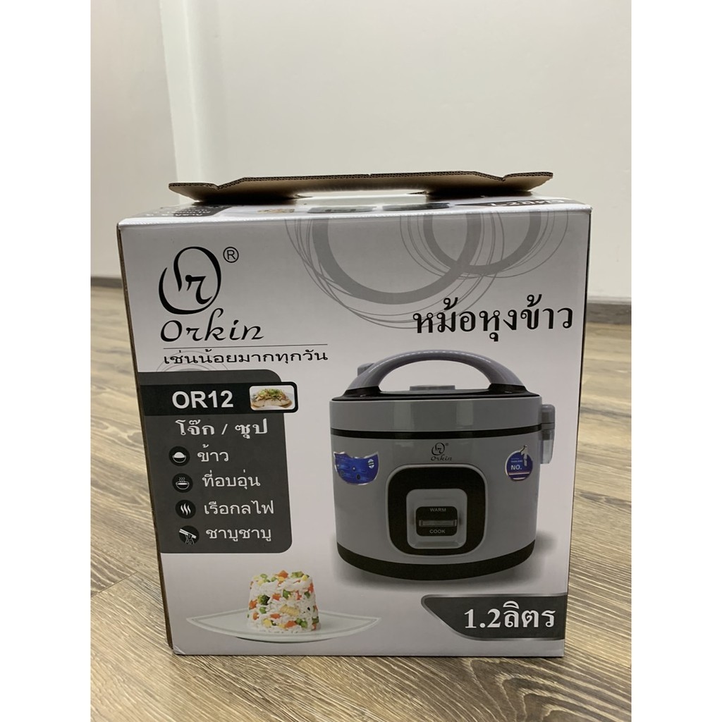 Nồi Cơm Điện ORKIN OR 1,8 nhập khẩu Thái Lan