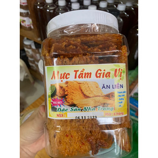 Mực cán tẩm gia vị